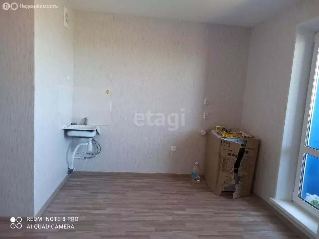 Квартира-студия: Троицк, 5-й микрорайон, 30 (25 м) - Фото 0