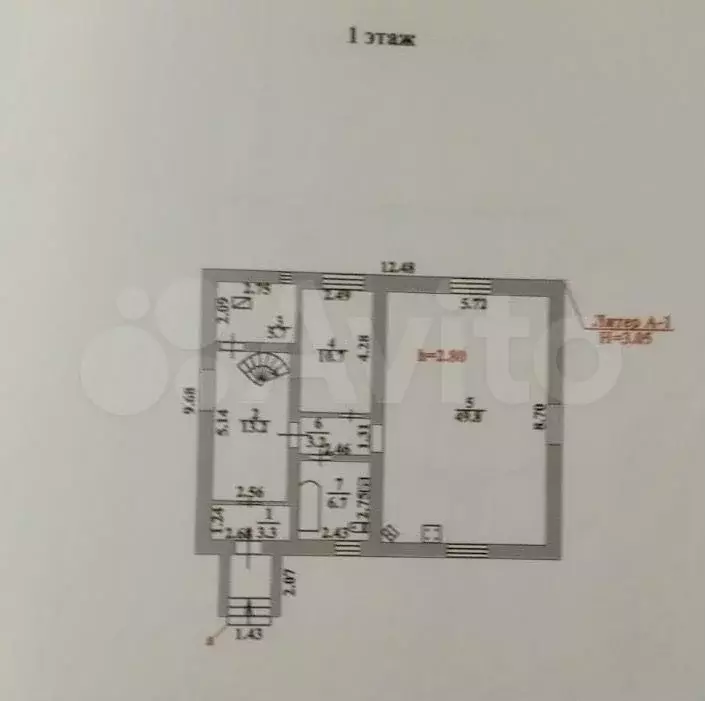 Дом 177,9 м на участке 6,2 сот. - Фото 0