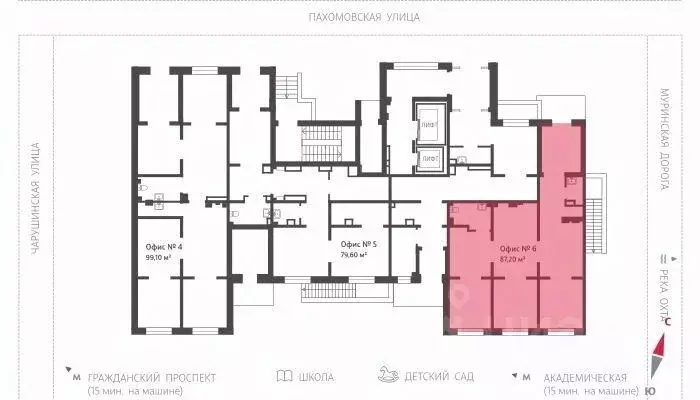 Помещение свободного назначения в Санкт-Петербург ул. Пахомовская, 25 ... - Фото 1