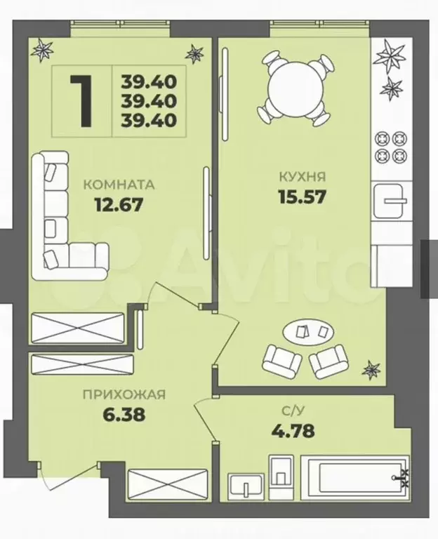 1-к. квартира, 39,4 м, 1/8 эт. - Фото 1