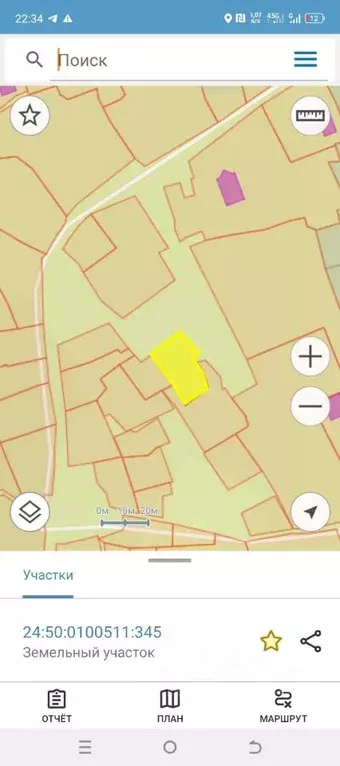 Участок в Красноярский край, Красноярск Маяк СНТ,  (2.0 сот.) - Фото 1