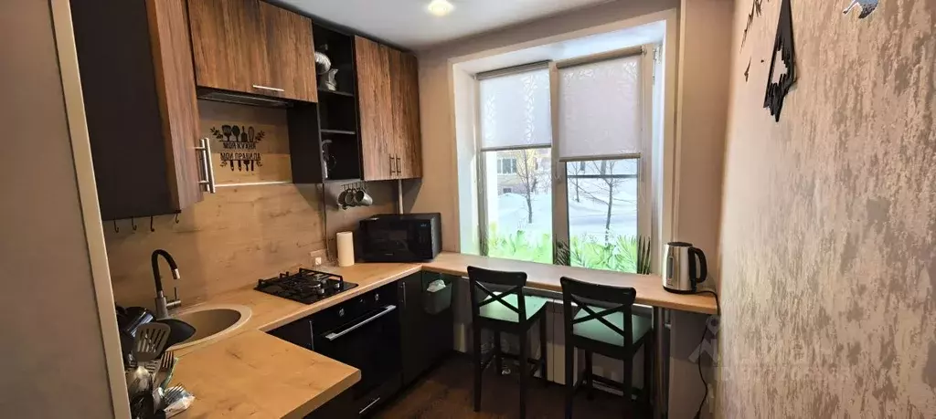 2-к кв. Московская область, Дзержинский ул. Шама, 1 (45.0 м) - Фото 1