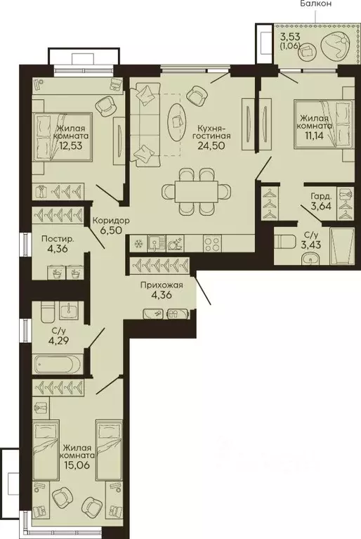 3-к кв. Свердловская область, Екатеринбург Вокзальный жилрайон,  ... - Фото 0