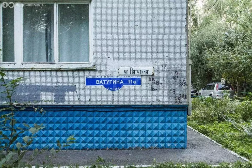 2-комнатная квартира: Омск, улица Ватутина, 11А (48.7 м) - Фото 1