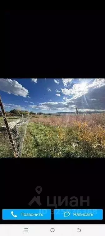 Участок в Крым, Феодосия Инвалидов Ручеек СПК,  (7.0 сот.) - Фото 1