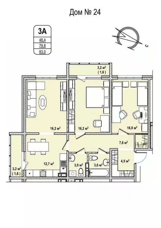 3-к кв. Кемеровская область, Кемерово 68-й мкр,  (83.0 м) - Фото 0