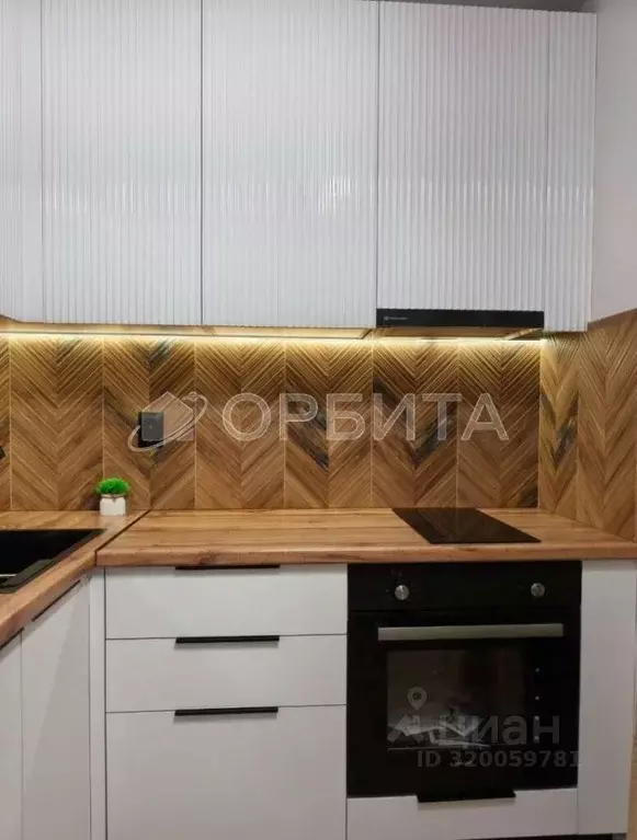 2-к кв. Тюменская область, Тюмень Одесская ул., 22а (59.0 м) - Фото 1