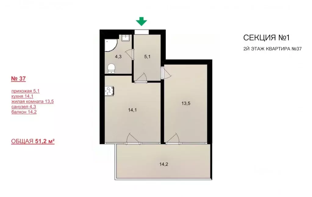 1-к кв. Крым, Сакский район, Лесновское с/пос, с. Прибрежное ул. ... - Фото 2