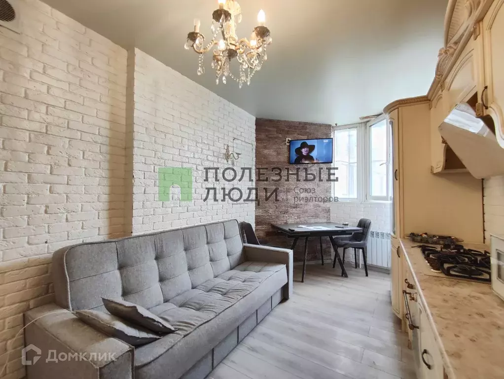 Продаётся 1-к квартира, 43.6 м - Фото 1