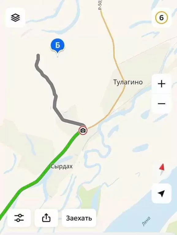 Участок в Саха (Якутия), Якутск городской округ, с. Тулагино  (10.0 ... - Фото 0