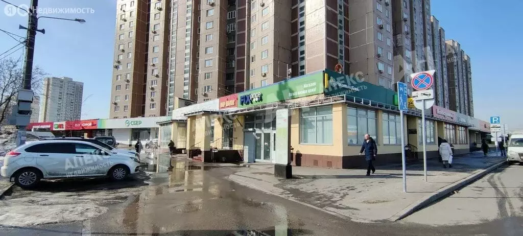 Офис (1100 м) - Фото 2