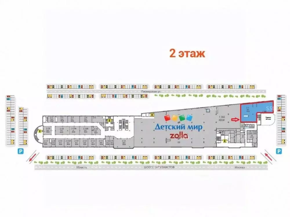 Торговая площадь в Московская область, Балашиха ш. Энтузиастов, 54А ... - Фото 2