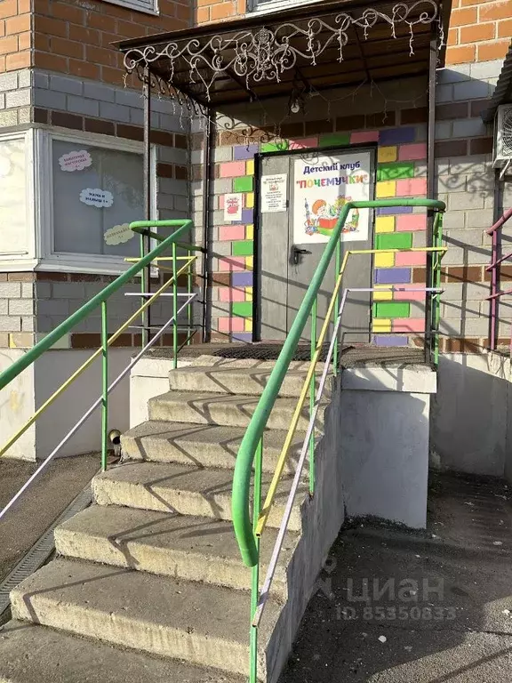 Помещение свободного назначения в Московская область, Звенигород . - Фото 1