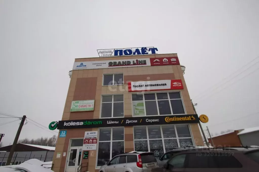 Офис в Калужская область, Калуга Зерновая ул., 32 (360 м) - Фото 2