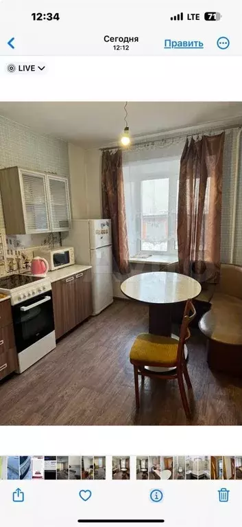 3-к. квартира, 60 м, 1/5 эт. - Фото 0