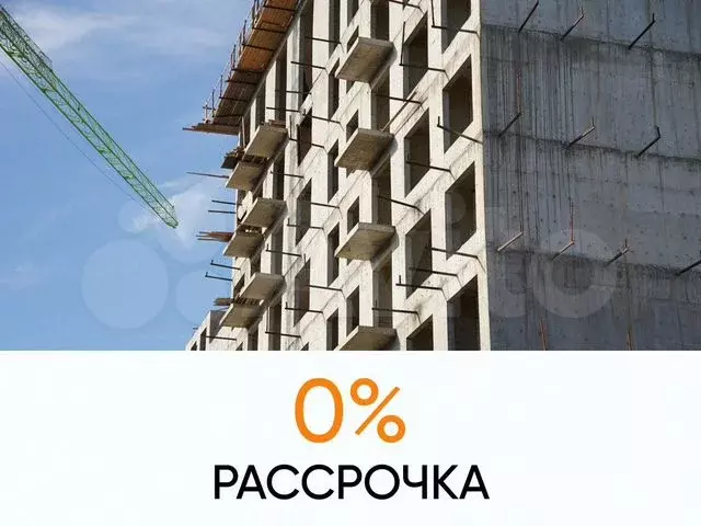 1-к. квартира, 68,1 м, 2/5 эт. - Фото 0