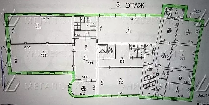 Помещение свободного назначения 1500 м - Фото 1