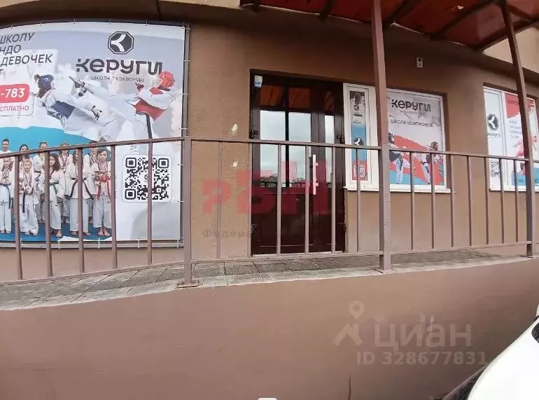 Помещение свободного назначения в Тюменская область, Тюмень Заречный ... - Фото 1