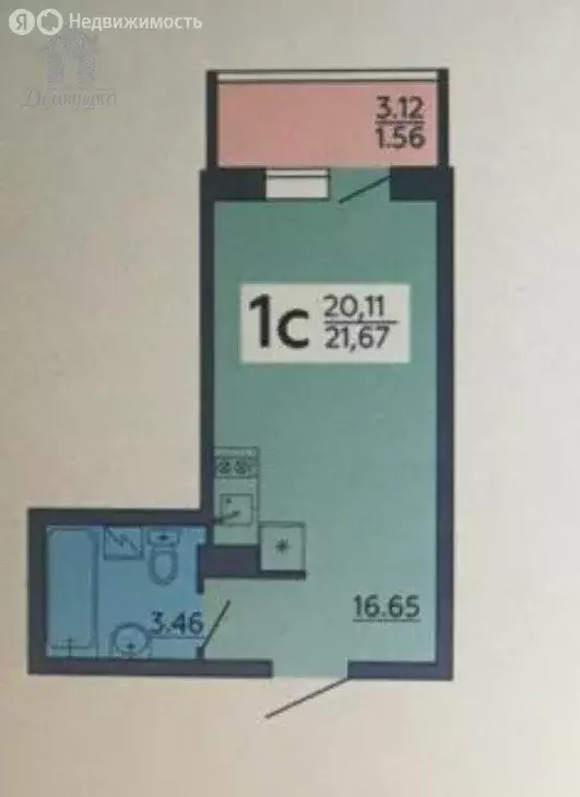 Квартира-студия: Воронеж, Острогожская улица, 156/1 (21 м) - Фото 1