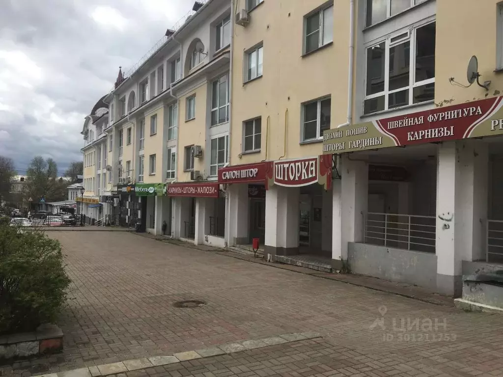 Помещение свободного назначения в Калужская область, Калуга ул. ... - Фото 1