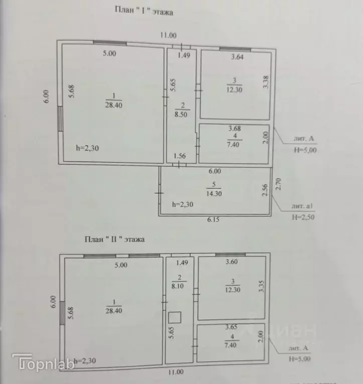 Дом в Чувашия, Чебоксары Приволье СНТ,  (116 м) - Фото 2