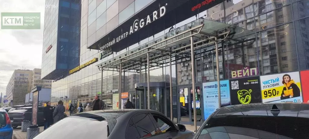 Торговая площадь (13 м) - Фото 2