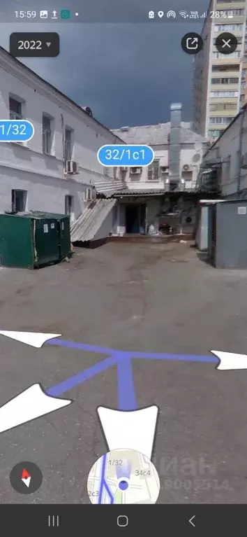 Офис в Москва Таганская ул., 32/1С1 (100 м) - Фото 1