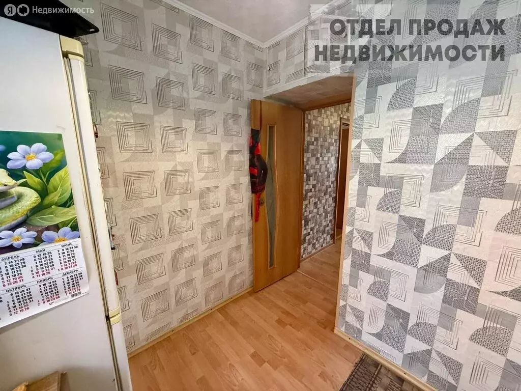 3-комнатная квартира: Крымск, улица Карла Либкнехта, 19А (63.3 м) - Фото 1