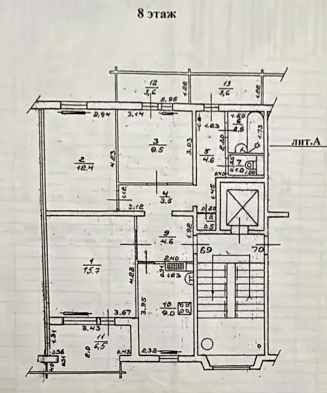 3-к кв. Краснодарский край, Сочи Вишневая ул., 25 (77.0 м) - Фото 0