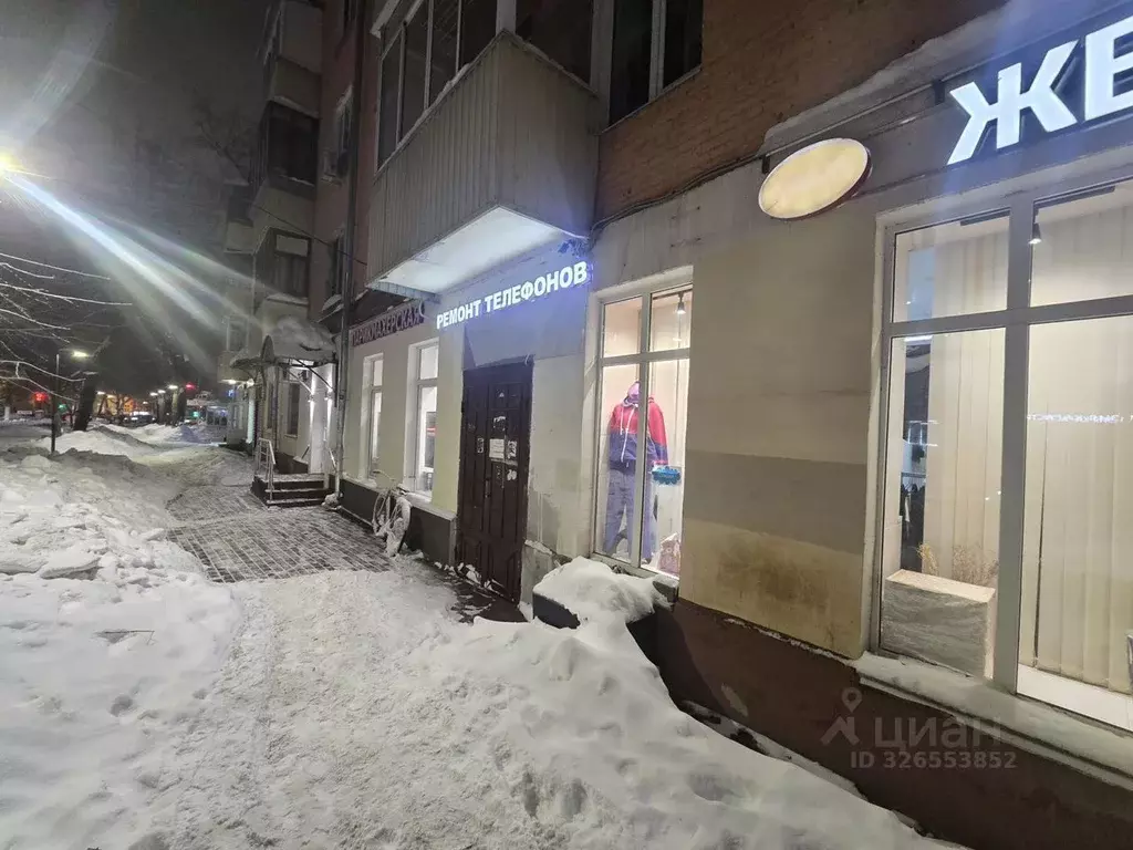 Помещение свободного назначения в Московская область, Подольск ... - Фото 2