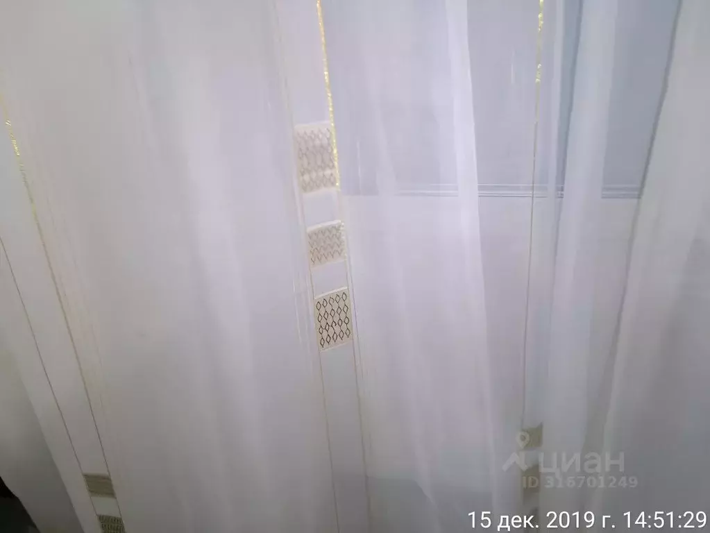 1-к кв. Московская область, Солнечногорск городской округ, Андреевка ... - Фото 1