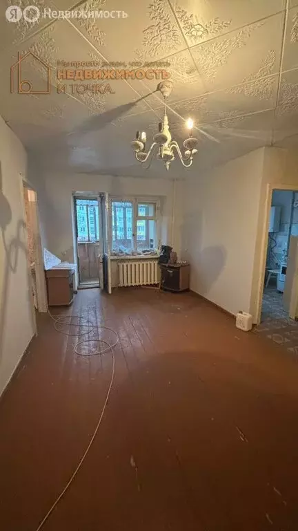 2-комнатная квартира: Нефтекамск, улица Ленина, 36 (43.3 м) - Фото 2