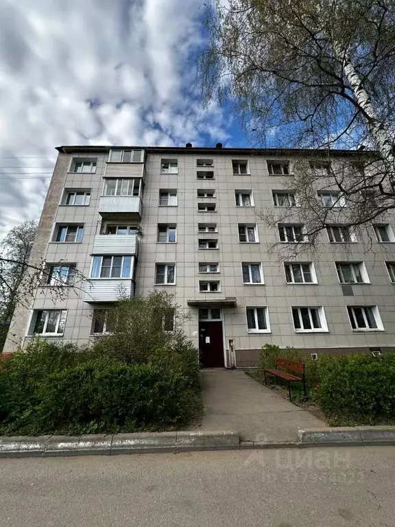 1-к кв. Московская область, Клин Ленинградское ш., 54/2 (28.6 м) - Фото 1