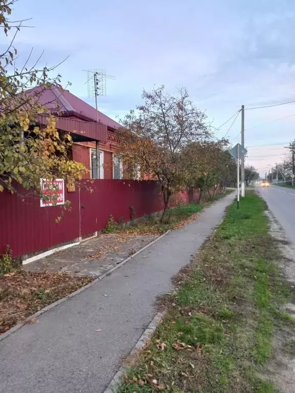 Дом в Краснодарский край, Новокубанск ул. Пушкина, 7 (56 м) - Фото 2