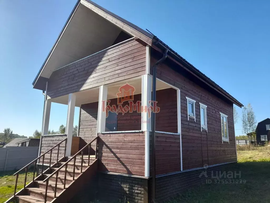 Дом в Московская область, Сергиево-Посадский городской округ, ... - Фото 2