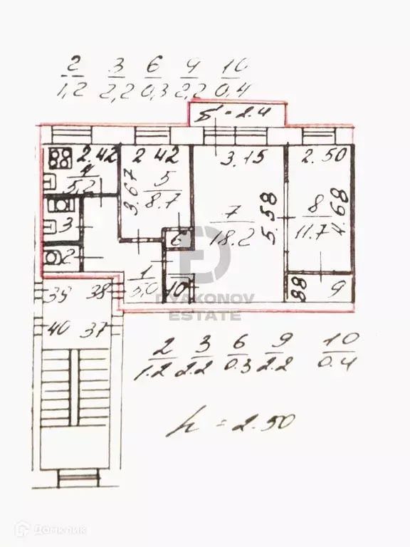Продаётся 3-к квартира, 55.1 м - Фото 1