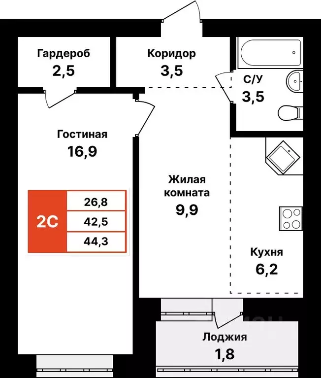 2-к кв. Башкортостан, Уфа Цветы Башкирии жилрайон,  (44.3 м) - Фото 0