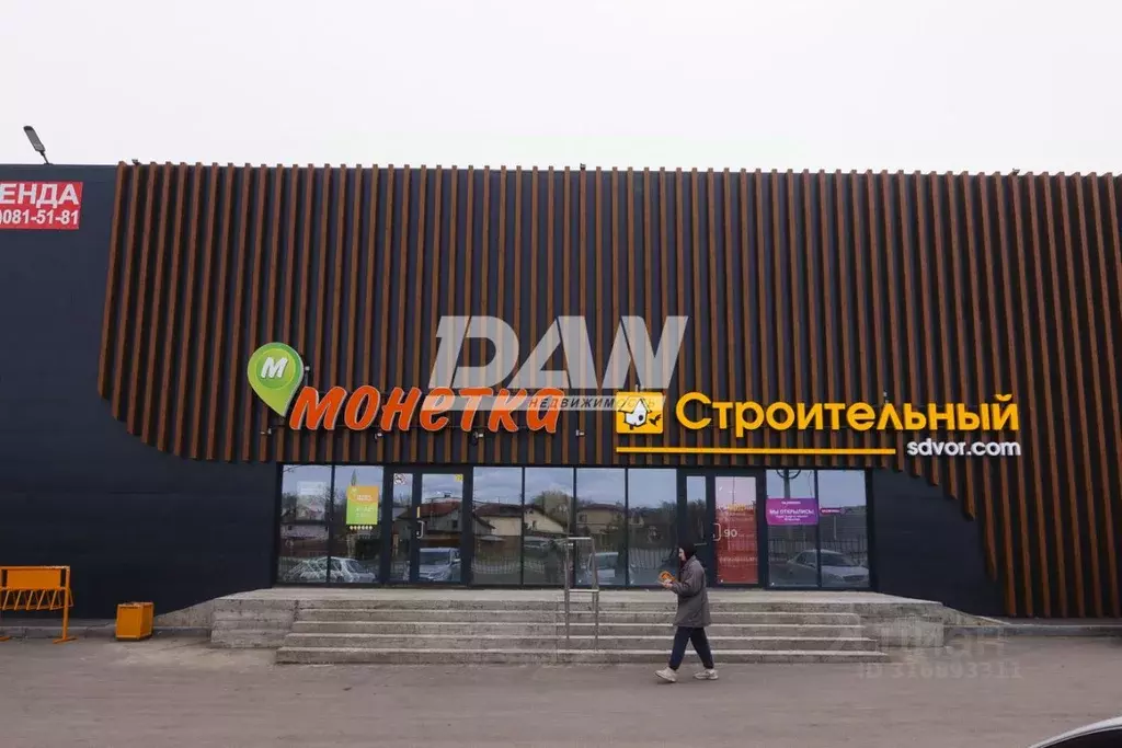 Помещение свободного назначения в Челябинская область, Челябинск ... - Фото 1