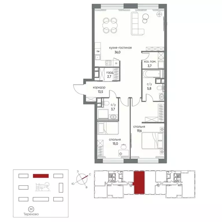 3-комнатная квартира: Москва, улица Нижние Мнёвники, 20 (102.8 м) - Фото 1