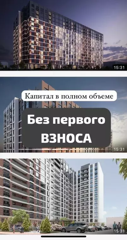 1-к кв. Дагестан, Махачкала ш. Карабудахкентское, 16 (36.0 м) - Фото 1