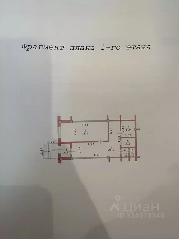 Офис в Новосибирская область, Новосибирск Горский мкр, 10 (67 м) - Фото 0