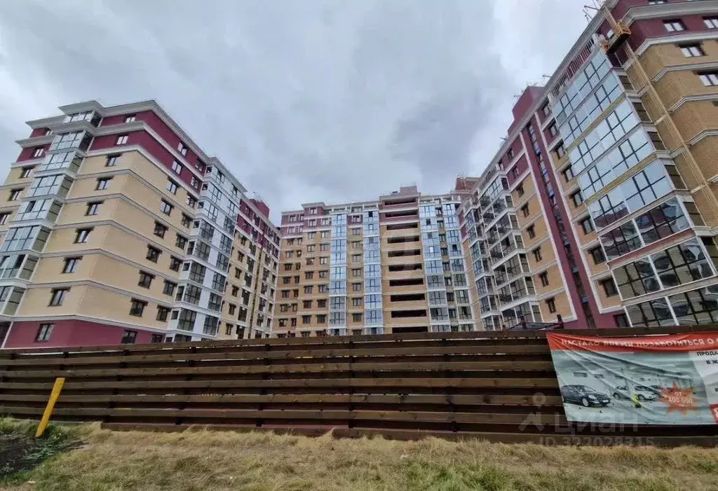 Студия Башкортостан, Уфа ул. Бородинская, 20 (27.1 м) - Фото 2