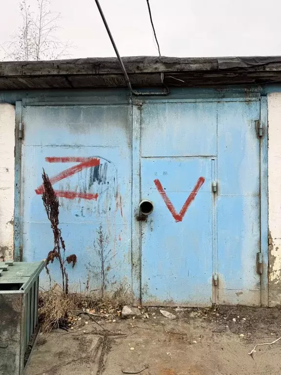 Гараж в Ханты-Мансийский АО, Нефтеюганск ул. Нефтяников, 2 (33 м) - Фото 1