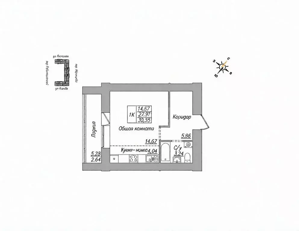 Квартира-студия: Барнаул, Песчаная улица, 171 (28.1 м) - Фото 1