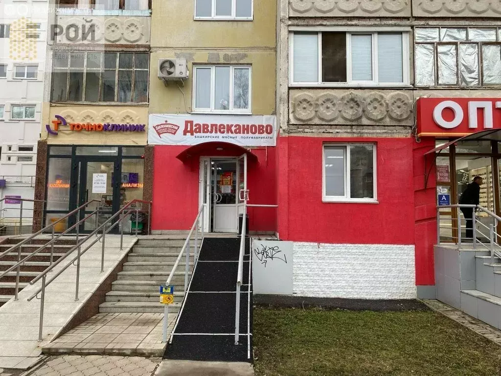 Помещение свободного назначения (36.8 м) - Фото 1