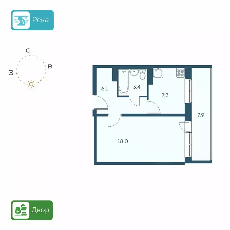 1-комнатная квартира: Новосибирск, Междуреченская улица, 7/1 (38.58 м) - Фото 1