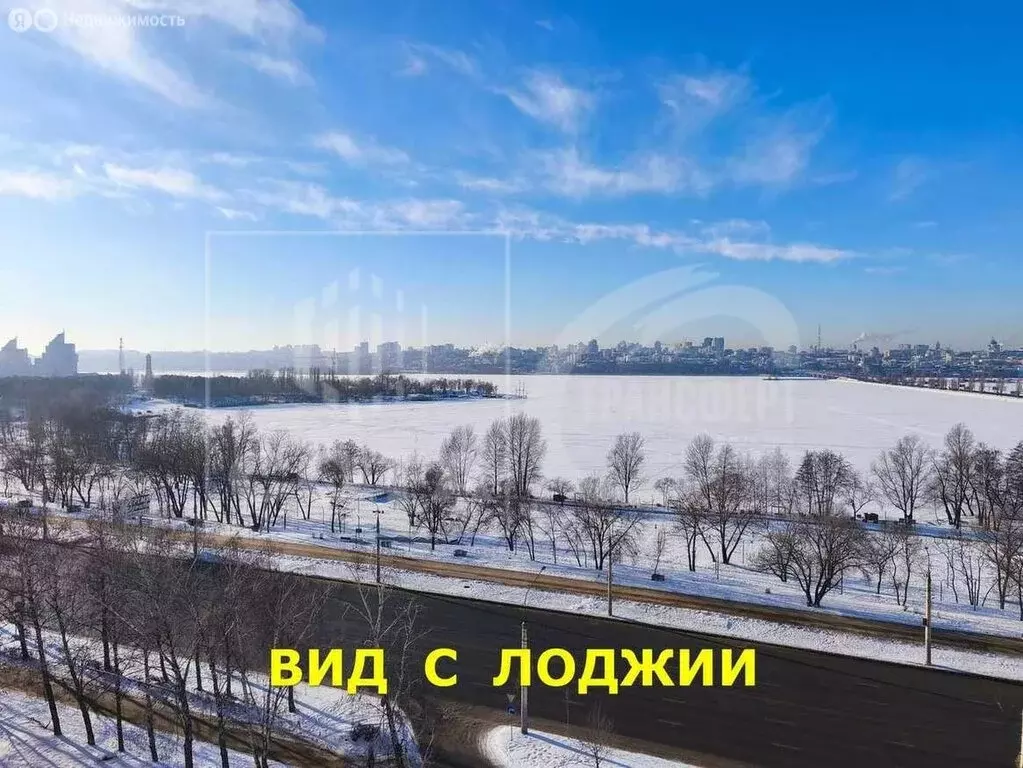 1-комнатная квартира: Воронеж, Ленинский проспект, 96Б (48.5 м) - Фото 2