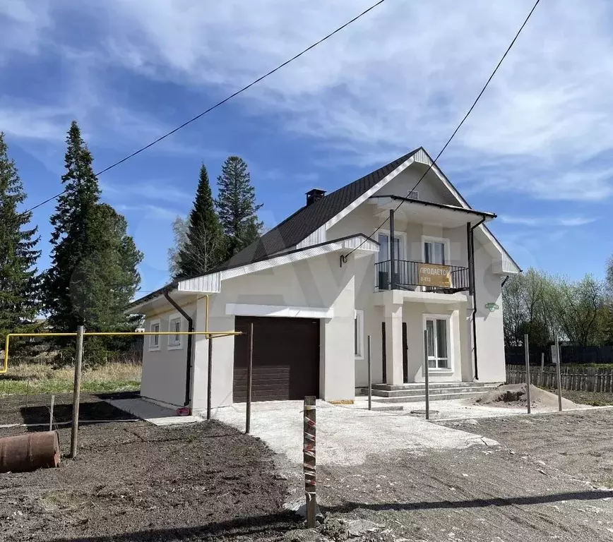 Дом 147 м на участке 6,5 сот. - Фото 1