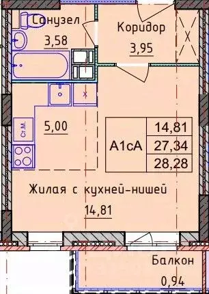 1-к кв. Ярославская область, Ярославль ул. Брагинская, 22А (28.28 м) - Фото 1