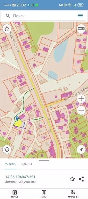 Участок в Саха (Якутия), Якутск Сергеляхское шоссе, 11-й км (10.0 ... - Фото 1